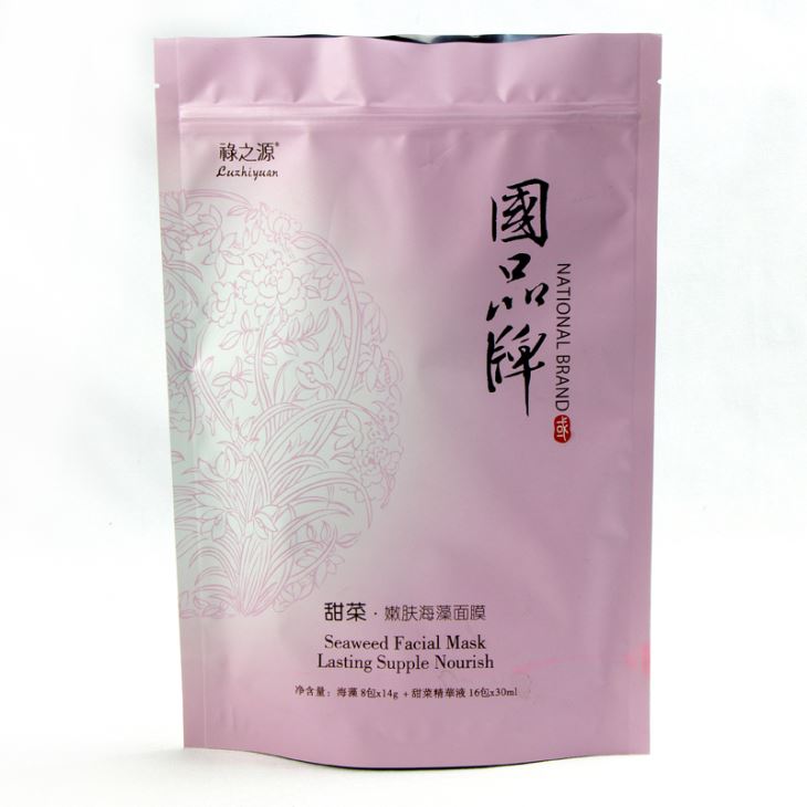 Taška na zipové masky