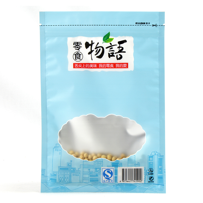 Plastové flexibilní obaly