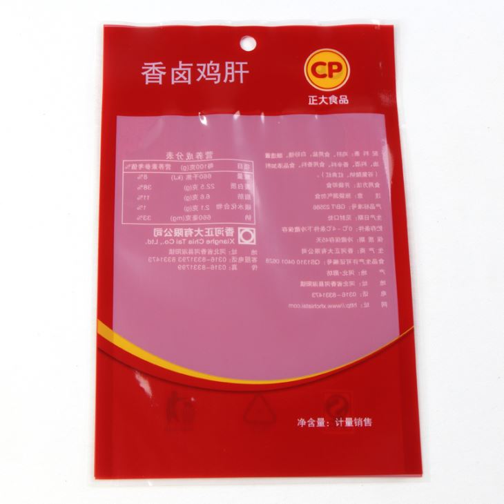 Vlastní vytištěné mražené potravní tašky