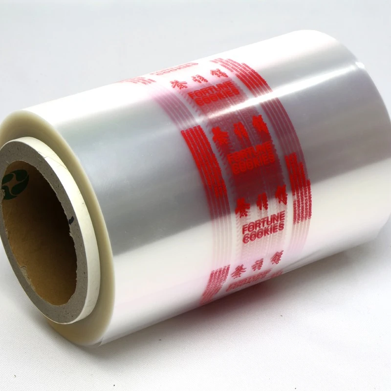 food packaging film