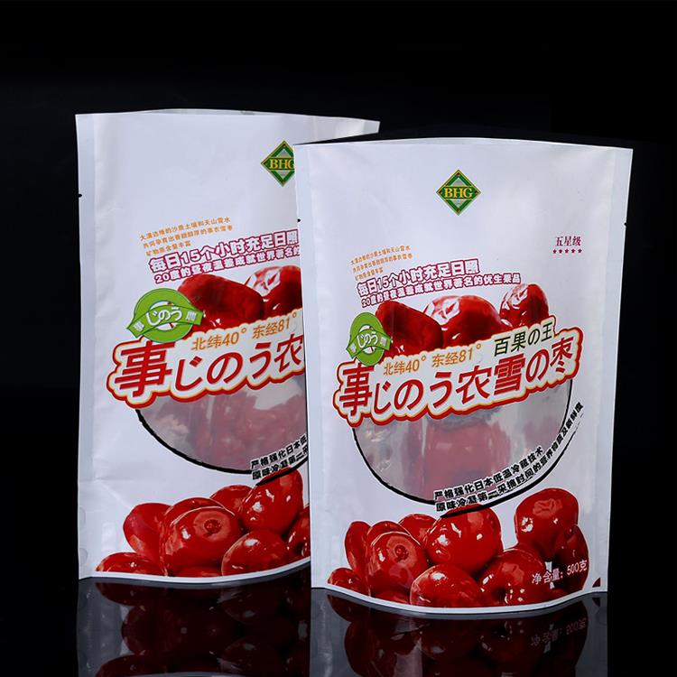 Stand Up Aluminum Foil Snacks Packaging Bag