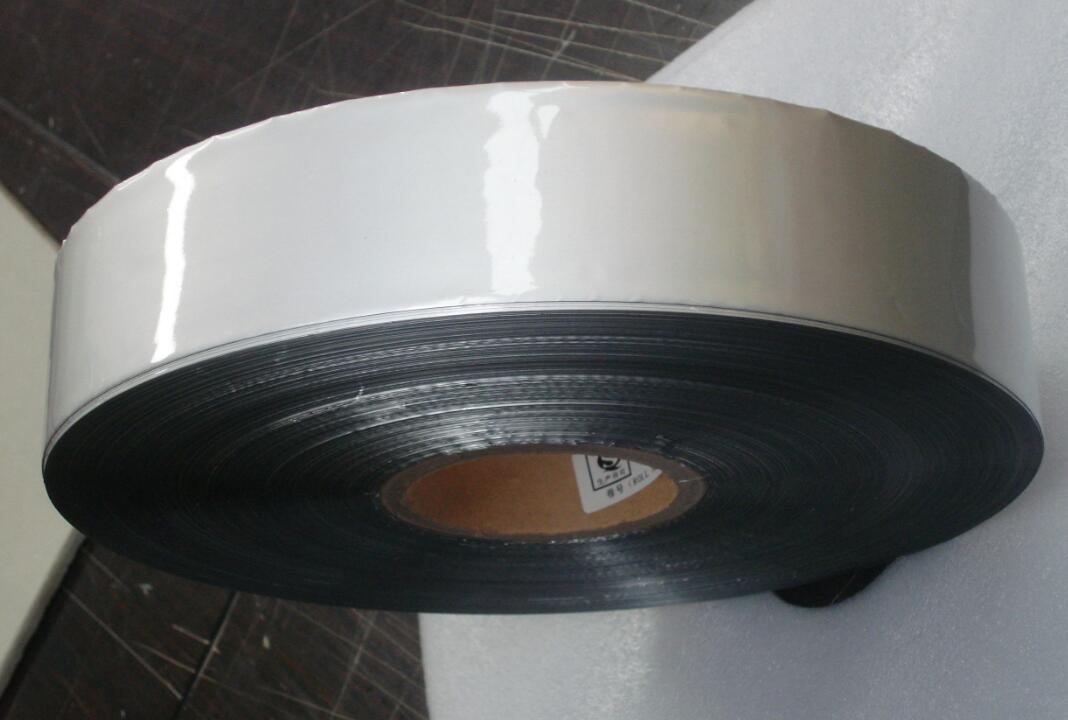 Aluminum foil.jpg