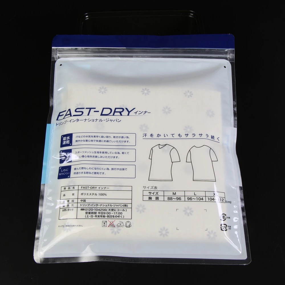 Plastic Garment Bags.jpg