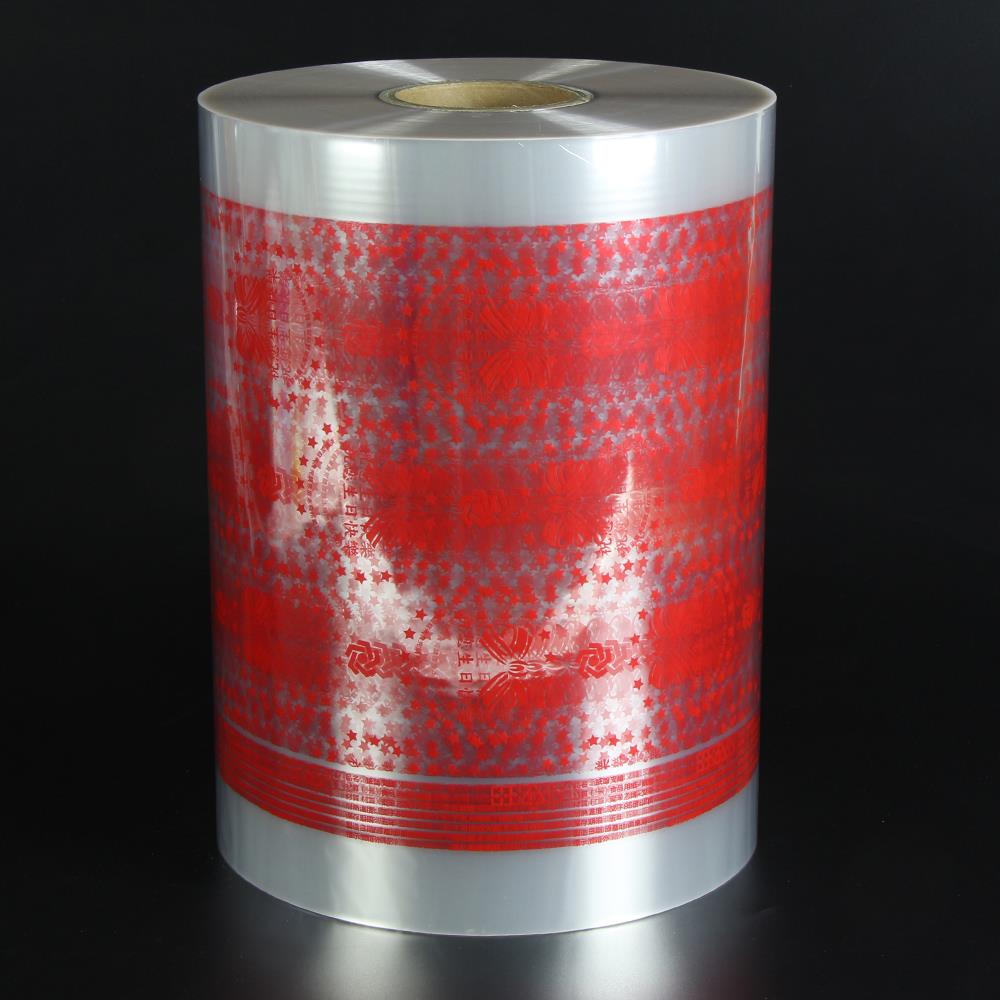 bag making film.jpg bag making film.jpg