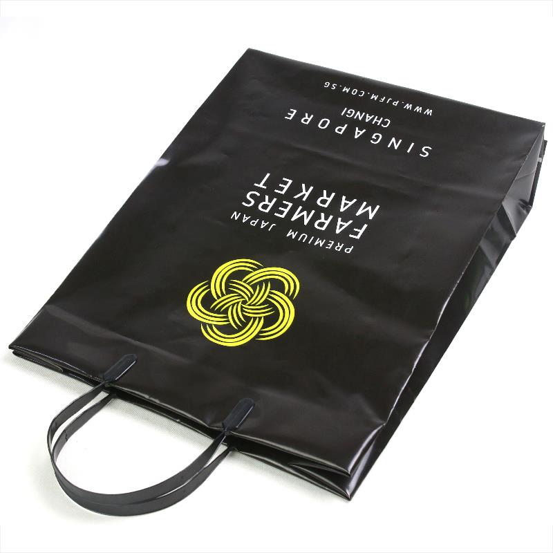airport shopping bag (2).jpg