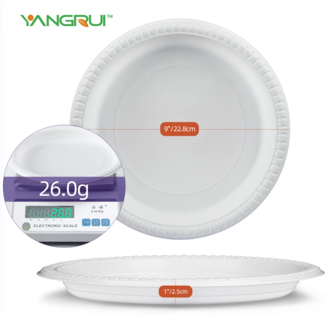 product-664-634