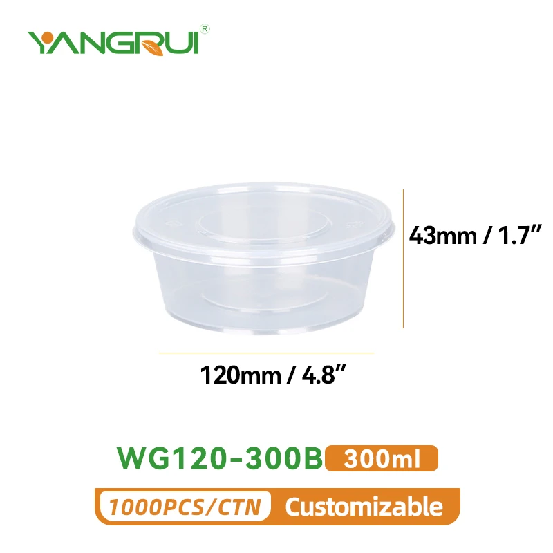 WG120-300B WG120-300B