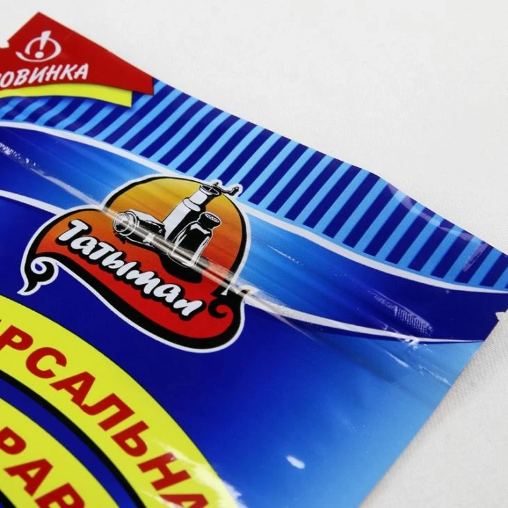 Custom Made Service High Barrier Packaging Bag