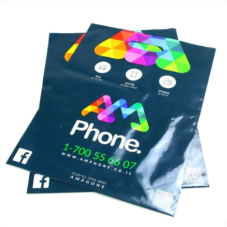 Customized T-shirt Shopping Bag