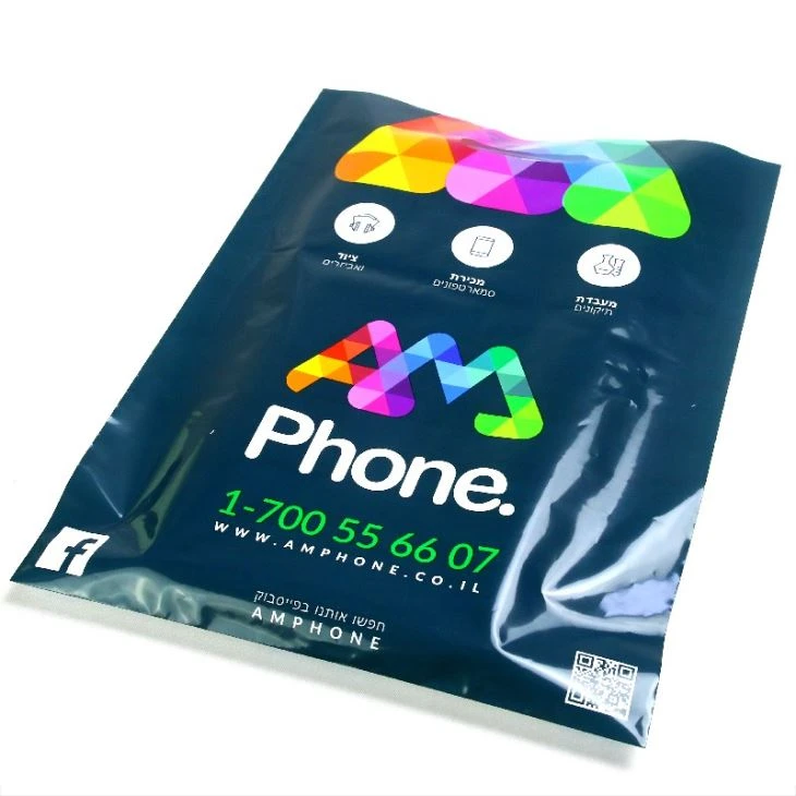Customized T-shirt Shopping Bag
