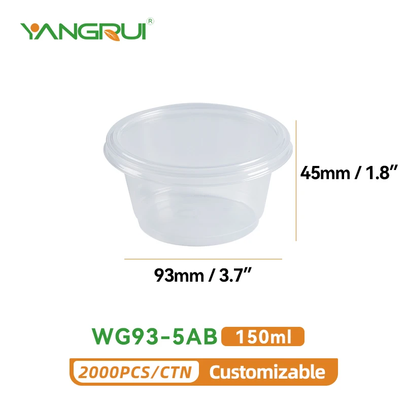 WG93-5AB