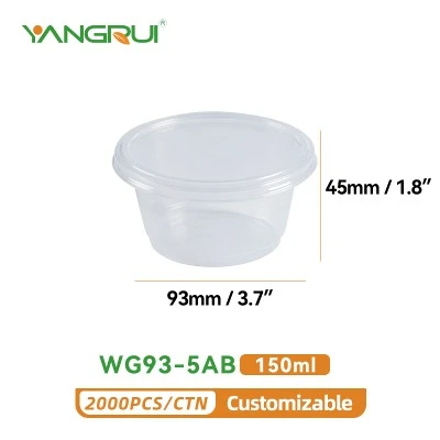 WG93-5AB WG93-5AB