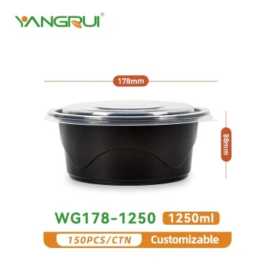 WG178-1250 WG178-1250