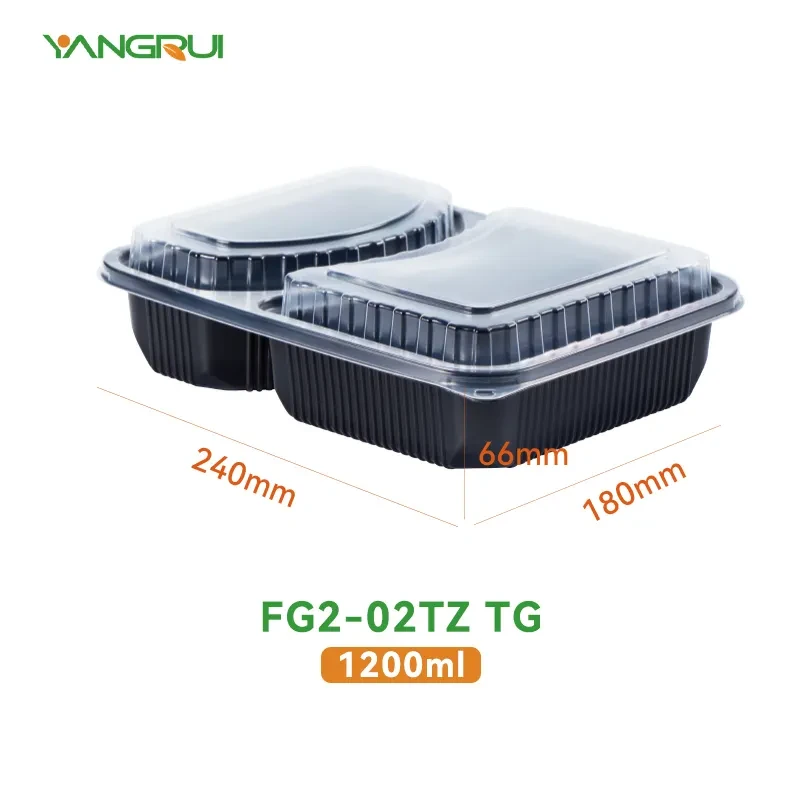 FG2-02TZ TG