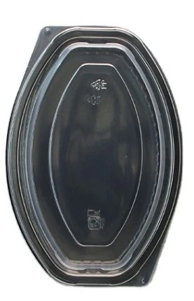 0444Oval PP plastic food containers with lid Oval PP plastic food containers with lid