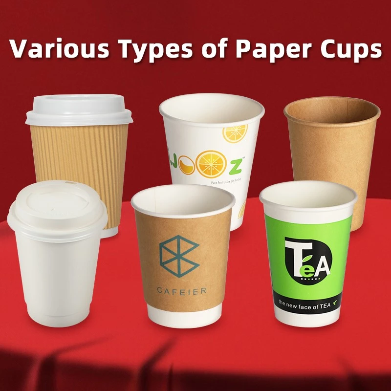 paper coffee cups custom