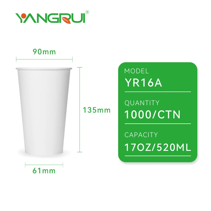 China paper cup factory China paper cup factory