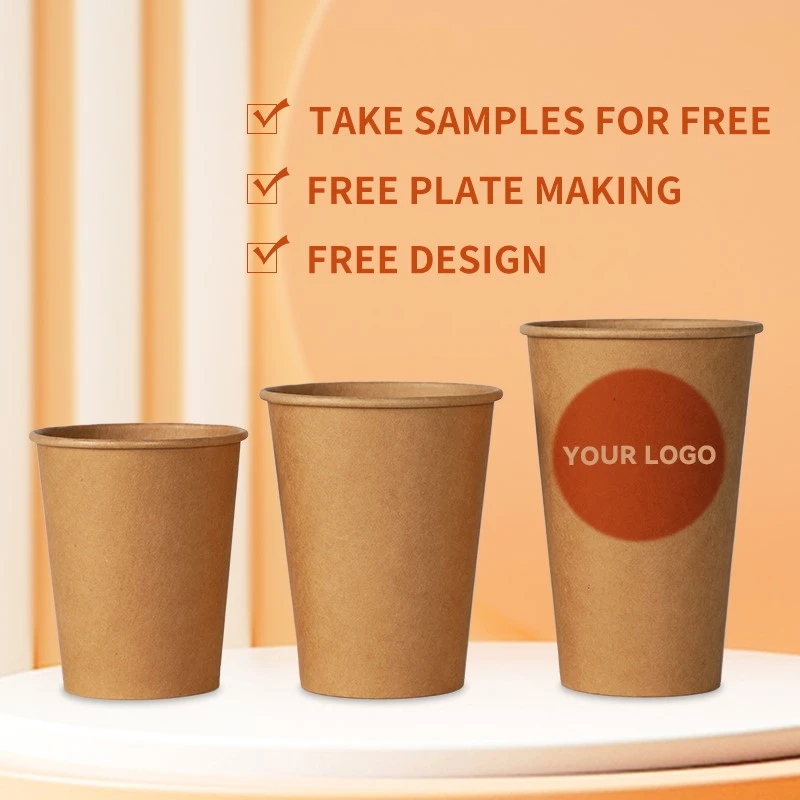 compostable paper hot cups compostable paper hot cups