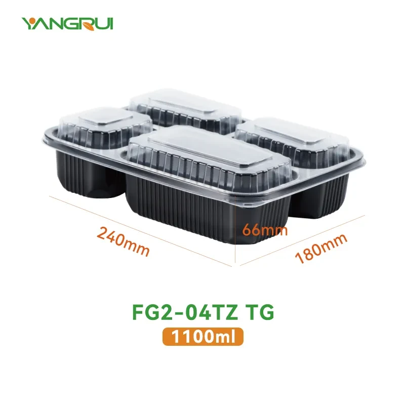 FG2-04TZ TG.jpg FG2-04TZ TG.jpg